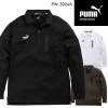 【2024秋冬新作】 PUMA 長袖アクティブポロシャツ 通年用 メンズ PW-3024A ユニワールド 作業服 作業着 S-3L