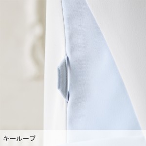 ユニフォーム ホワイトプロス WHITE PLOS  レディースジャケット 861700 レディース  サービス SEKマークSS- 6L