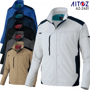 作業服の通販 長袖ブルゾン アイトスAITOZ az-2401【サンワーク本店】