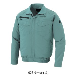 アイトス AITOZ AZ-2999 作業服 作業着 空調服長袖ブルゾン(単品)メンズ 春夏用軽量ストレッチドビー　平織り ポリエステル100％全4色 SS-6L