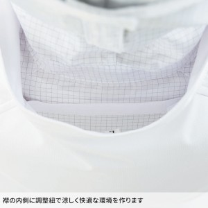 【2024春夏新作】 AITOZ 空調服(R)ベスト(男女兼用) 作業服 シーズン ユニセックス AZ-50200 アイトス 作業着 SS-6L