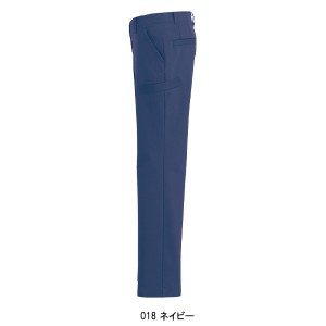 ユニフォーム アイトス  男女兼用カーゴパンツ AZ-50502 メンズ レディース  サービス3S-5L