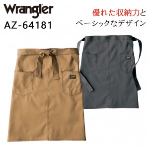 アイトス AITOZ Wrangler ラングラー AZ-64181 春夏・秋冬兼用（オールシーズン素材） ミディエプロン男女兼用 帯電防止素材ポリエステル65％・綿35％全2色 F