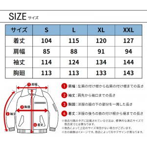 【2024秋冬新作】 AITOZ TULTEX ベンチコート 防寒着 男女兼用 AZ-8291 アイトス 作業服 作業着 S-XXL