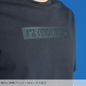 【2024春夏新作】 I'Z FRONTIER 接触冷感ダブルフェイスCVC半袖クルーネックシャツ 春夏用 メンズ 042 アイズフロンティア 作業服 作業着 S-3L