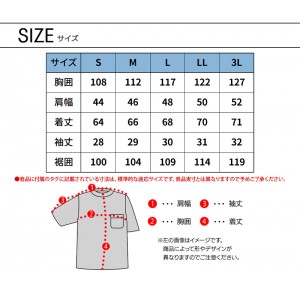 【在庫処分】作業服 アイズフロンティア  半袖フーディー 046 メンズ  作業着 インナー 接触冷感S- 3L