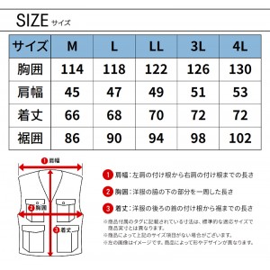 【2024春夏新作】 I'Z FRONTIER 遮熱エンボスA.S.スポーティーフーディーベスト 作業服 春夏用  メンズ 10186 アイズフロンティア 作業着 M-4L