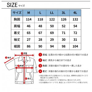 【2024春夏新作】 I'Z FRONTIER フルハーネス対応 ユーロテイストA.S.半袖ジャケット 作業服 春夏用  メンズ 10195 アイズフロンティア 作業着 M-4L