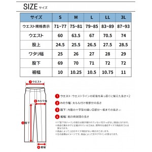 【2024春夏新作】 I'Z FRONTIER 超遮熱 アイスフィールコンプレッションタイツ 春夏用 メンズ 204 アイズフロンティア インナー 作業服 作業着 S-3L