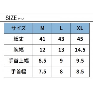 【2024春夏新作】 I'Z FRONTIER アイスフィールコンプレッションアームカバー 春夏用 メンズ 214 アイズフロンティア インナー 作業服 作業着 M-XL