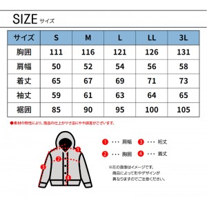 【2024秋冬新作】 I'Z FRONTIER P.D.ストレッチスウェットアクティブパーカー秋冬用 メンズ 8916 アイズフロンティア 作業服 作業着 S-3L