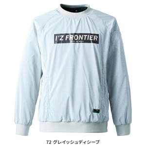 【2024秋冬新作】 I'Z FRONTIER ウインドブロックストレッチピステ 作業服 秋冬用 メンズ 9021 アイズフロンティア 作業着 M-4L