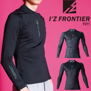 【2024秋冬新作】 I'Z FRONTIER バックピーチ・ストレッチコンプレッションシャツ秋冬用 メンズ 9071 アイズフロンティア インナー 作業服作業着 S-XXL