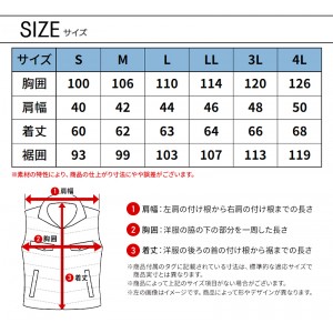 【2024秋冬新作】 I'Z FRONTIER アルティメットヒートハイブリッド防寒ベスト 防寒着 メンズ 9147 アイズフロンティア 作業服 作業着 S-4L