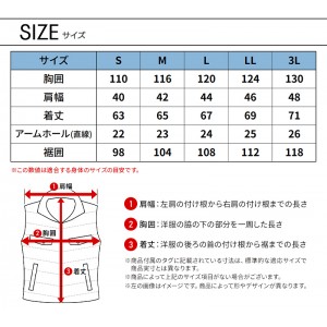 【2024秋冬新作】 I'Z FRONTIER アルミ保温・アルティメットヒート防寒ベスト 防寒着 メンズ 9567P アイズフロンティア 作業服 作業着 S-3L