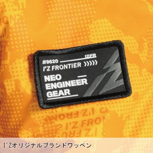 【在庫処分】防寒着 作業服 アイズフロンティア  防寒ジャケット 9620 メンズ 秋冬用 作業着S- 3L