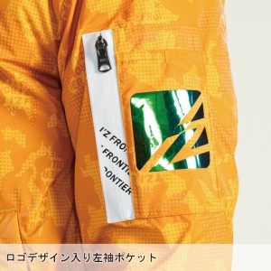 【在庫処分】防寒着 作業服 アイズフロンティア  防寒ジャケット 9620 メンズ 秋冬用 作業着S- 3L