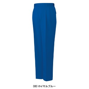 作業服秋冬用 自重堂Jichodo 43301 ツータックパンツ・ズボン 帯電防止素材 混紡 綿・ポリエステル