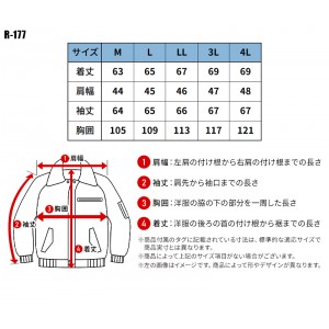 【2023秋冬新作】 EVENRIVER ライトファイバーダウンフライトジャケット 防寒着 メンズ r-177 イーブンリバー 作業服 作業着 M-4L