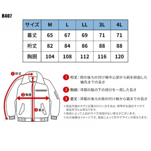 【2023秋冬新作】 EVENRIVER クリンプドオーバージャケット 防寒着 メンズ r407 イーブンリバー 作業服 作業着 M-4L