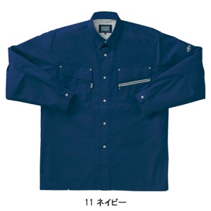 作業服春夏用 クロダルマ25523 長袖シャツ 混紡 綿・ポリエステル