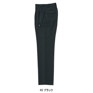 作業服秋冬用 クロダルマ35527 ツータックカーゴパンツ(ツータックベトナムズボン） 混紡 綿・ポリエステル