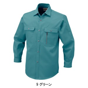 作業服秋冬用 コーコスCO-COS H-1198 エコ長袖シャツ（厚手）帯電防止素材 混紡 綿・ポリエステル