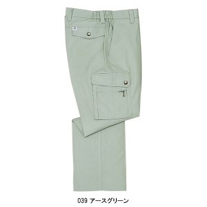 作業服春夏用 自重堂Jichodo 127 抗菌防臭カーゴパンツ・ズボン カーゴパンツ・ズボン 抗菌・防臭 混紡 綿・ポリエステル