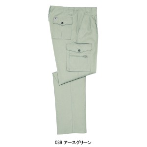 作業服春夏用 自重堂Jichodo 1746 製品制電ツータックカーゴパンツ・ズボン 帯電防止素材 混紡 綿・ポリエステル