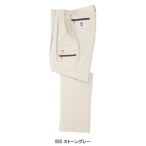 作業服春夏用 自重堂Jichodo 236 ツータックカーゴパンツ・ズボン 混紡