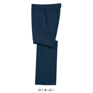 作業服秋冬用 自重堂Jichodo 325 パンツ・ズボン 帯電防止素材 ポリエステル100％