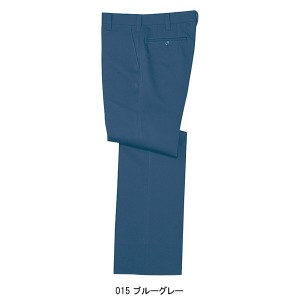 作業服秋冬用 自重堂Jichodo 325 パンツ・ズボン 帯電防止素材 ポリエステル100％