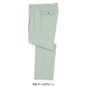 作業服春夏用 自重堂Jichodo 34101 形態安定・ツータックパンツ・ズボン 綿100％