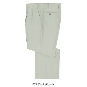 作業服春夏用 自重堂Jichodo 44001 清涼ツータックパンツ・ズボン 帯電防止素材 混紡 綿・ポリエステル