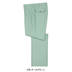 作業服春夏用 自重堂Jichodo 45201 ツータックパンツ・ズボン 混紡 綿・ポリエステル