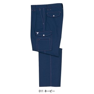 作業服春夏用 自重堂Jichodo 45402 清涼 帯電防止素材ツータックカーゴパンツ・ズボン 綿・ポリエステル