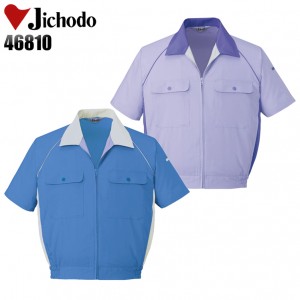 作業服春夏用 自重堂Jichodo 46810 エコ製品制電半袖ブルゾン 帯電防止JIS規格対応 混紡 綿・ポリエステル