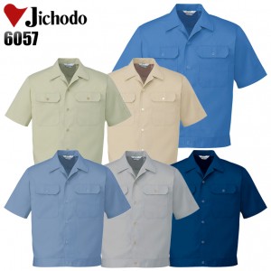 作業服春夏用 自重堂Jichodo 6057 エコ製品制電・半袖ジャンパー 帯電防止JIS規格対応 混紡 綿・ポリエステル