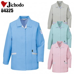 作業服春夏用 自重堂Jichodo 84325 エコ 帯電防止JIS規格対応・長袖スモック 低発塵 混紡 綿・ポリエステル