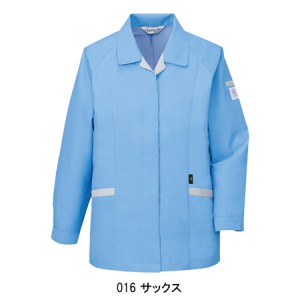 作業服春夏用 自重堂Jichodo 84325 エコ 帯電防止JIS規格対応・長袖スモック 低発塵 混紡 綿・ポリエステル