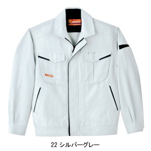 作業服秋冬用 桑和SOWA 9443 長袖ブルゾン 帯電防止 ポリエステル100％