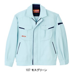 作業服秋冬用 桑和SOWA 9443 長袖ブルゾン 帯電防止 ポリエステル100％