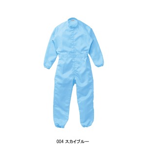 Special Circumstances 無塵・塗装ツヅキ服6000 作業服つなぎ ポリエステル100％ 帯電防止素材