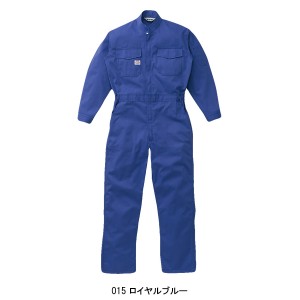 Special Circumstances 帯電防止JIS規格対応 ツヅキ服8877 作業服つなぎ 混紡