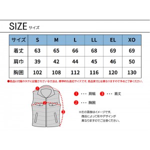 【期間限定特価】 防寒着 防寒ベスト 作業服 大川被服 TASK FORCE  tASkfoRce(R)中綿エンボスベスト 01099 メンズ 秋冬用 作業着S- XO