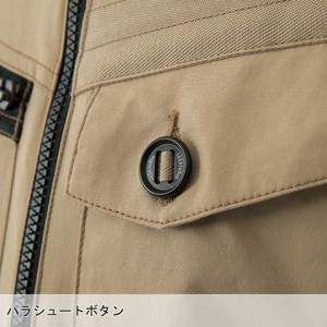 作業服 大川被服 TASK FORCE  NC クロスストレッチブルゾン 01221 メンズ 秋冬用 作業着 ストレッチ S- 5L