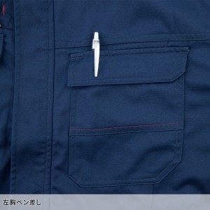 【2024春夏新作】 KANSAI UNIFORM 長袖ブルゾン K20001 作業服 春夏用  メンズ 20012 大川被服 作業着 S-5L