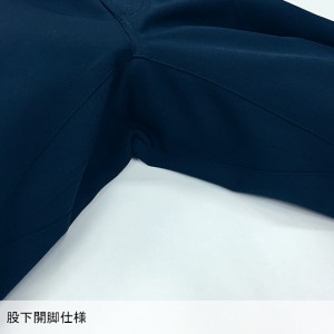 作業服 大川被服 KANSAI UNIFORM  カーゴパンツ K9005 90056 メンズ 秋冬用 作業着 帯電防止 70- 120