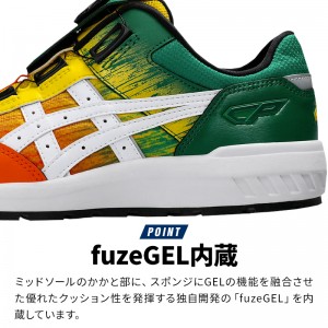 asics 安全靴・安全スニーカー BOA ローカット おしゃれ 耐滑 耐油 男女兼用 fcp209-u アシックス 限定カラー 1273A096 UTSUROI ウィンジョブ 22.5-30cm