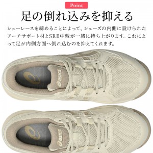 asics 安全靴・安全スニーカー 紐 ローカット 耐油 レディース CP217 アシックス ウィンジョブcp217 1272a005 21.5-26cm